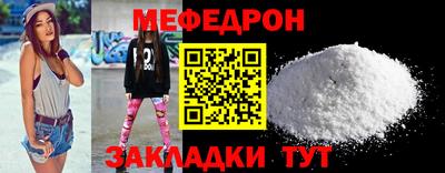 ECSTASY Ликино-Дулёво