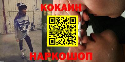 ГАЛЛЮЦИНОГЕННЫЕ ГРИБЫ Ливны