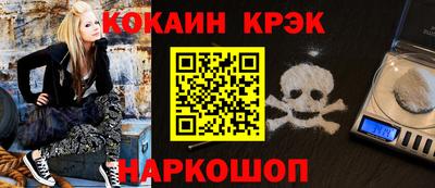 ГАЛЛЮЦИНОГЕННЫЕ ГРИБЫ Ливны