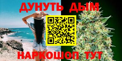 ГАЛЛЮЦИНОГЕННЫЕ ГРИБЫ Ливны