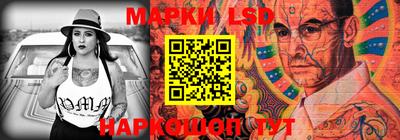 ГАЛЛЮЦИНОГЕННЫЕ ГРИБЫ Ливны
