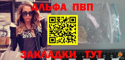 ГАЛЛЮЦИНОГЕННЫЕ ГРИБЫ Ливны
