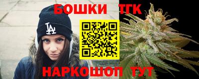 ECSTASY Ликино-Дулёво