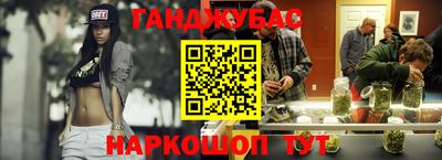 ГАЛЛЮЦИНОГЕННЫЕ ГРИБЫ Ливны