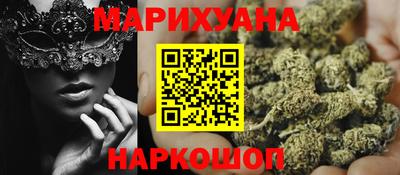 ECSTASY Ликино-Дулёво