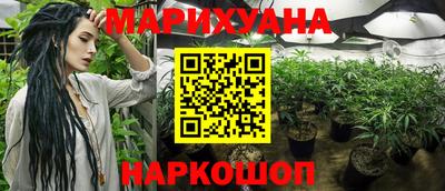 ГАЛЛЮЦИНОГЕННЫЕ ГРИБЫ Ливны