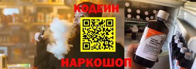 ГАЛЛЮЦИНОГЕННЫЕ ГРИБЫ Ливны