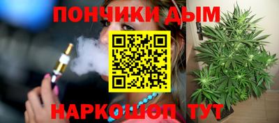 ГАЛЛЮЦИНОГЕННЫЕ ГРИБЫ Ливны