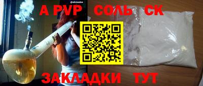 ГАЛЛЮЦИНОГЕННЫЕ ГРИБЫ Ливны