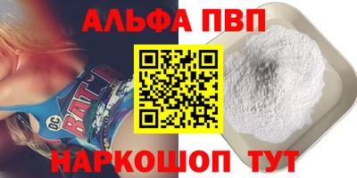 ECSTASY Ликино-Дулёво