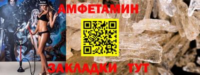 ГАЛЛЮЦИНОГЕННЫЕ ГРИБЫ Ливны