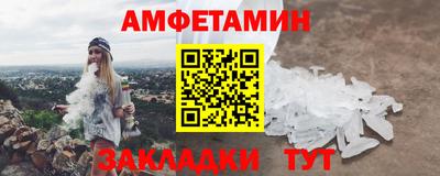 ГАЛЛЮЦИНОГЕННЫЕ ГРИБЫ Ливны