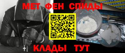 ECSTASY Ликино-Дулёво