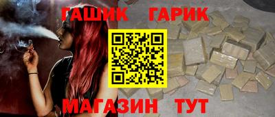 ГАЛЛЮЦИНОГЕННЫЕ ГРИБЫ Ливны