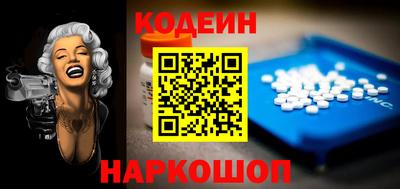 ГАЛЛЮЦИНОГЕННЫЕ ГРИБЫ Ливны