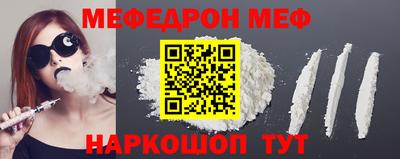 ГАЛЛЮЦИНОГЕННЫЕ ГРИБЫ Ливны