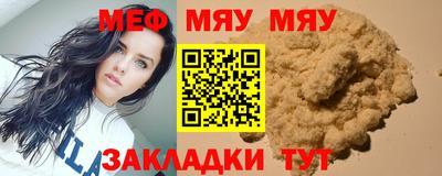 ECSTASY Ликино-Дулёво