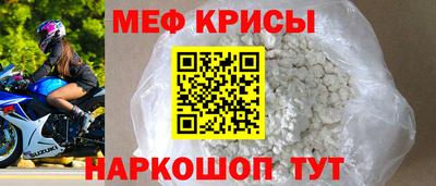 бутират Лесосибирск